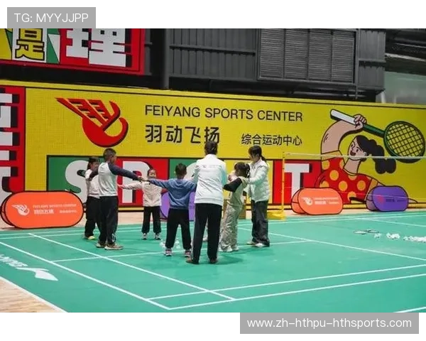 羽毛球运动中心：马站的新天地