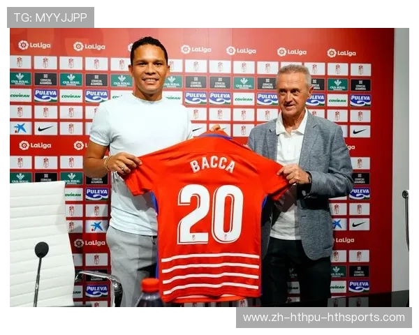 西甲经营：西甲俱乐部经营模式与财政分析