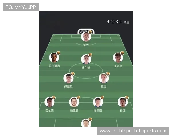 西甲赛季中巴萨与皇马双线赛程冲突分析